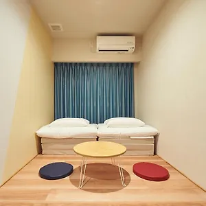Hotel The Pocket Karasuma Gojo, Quioto