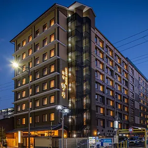 Hotel Onyado Nono Shichijo Natural Hot Spring, Quioto