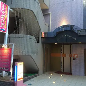 Love hôtel Maganda (adults Only) Ōsaka