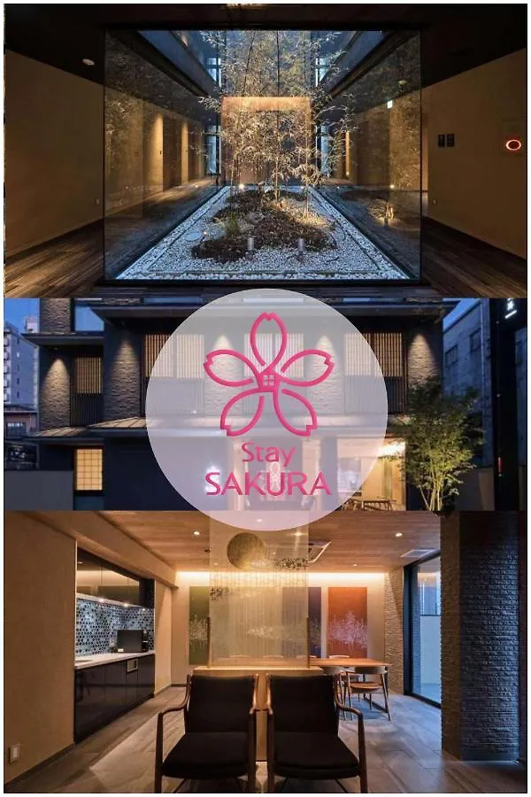 Stay Sakura Kyoto Suzaku Oji