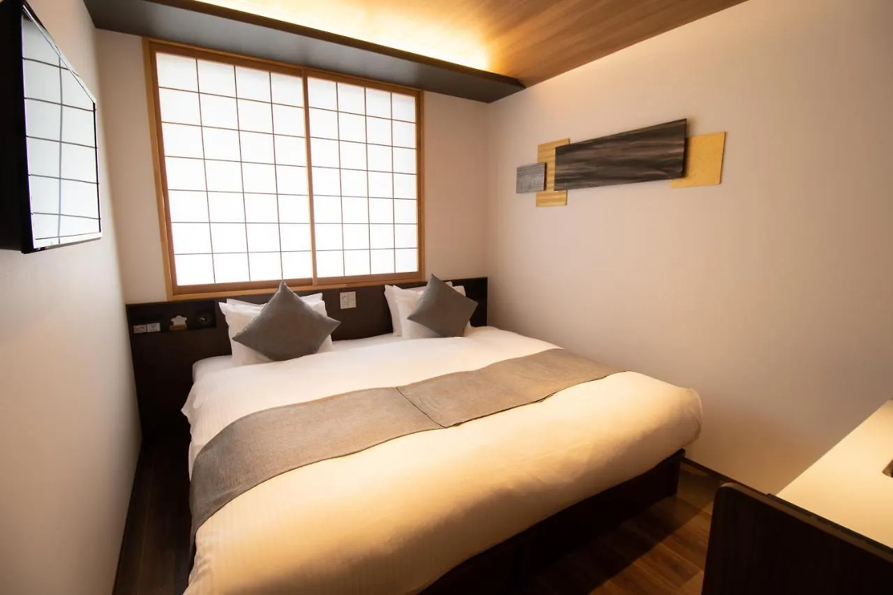 Stay Sakura Kyoto Suzaku Oji Japan