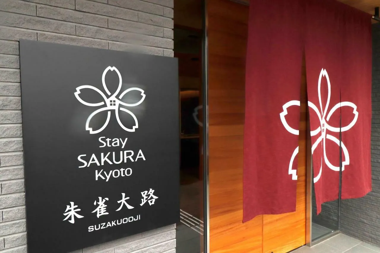Stay Sakura Kyoto Suzaku Oji 3*,  Japan